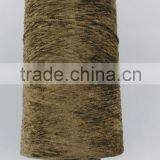 Knitting Chenille Yarn thumbnail-4