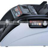 GR-5800UV/MG Counterfeit Money Detector thumbnail-1