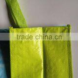 Fashion Design Laminated Heat Seal Promotional Pp Woven Shopping Bag thumbnail-5