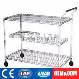 Flexible Custom Design Three Layer Trolley