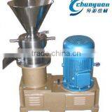Colloidal Mill