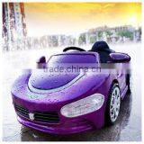 Best Gift for Your Baby! 4 Wheels Battery Powered Ride on Toy Car thumbnail-1