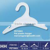 HH brand New nice design pet animal cat dog plastic hanger in white color