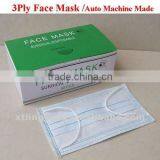 3-ply White Face Mask Disposable Use thumbnail-1