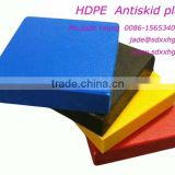 High density Polyethylene PE500 plastic sheet or rod