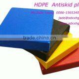 High Density Polyethylene PE500 Plastic Sheet or Rod