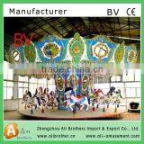 Hot Sale High Quality Newest Amusement Outdoor Playground Coin Operated Kids Ride Carousel