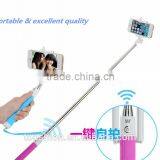 Foldable Selfie Stick Monopad With Bluetooth 2015 New Product thumbnail-2