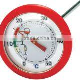 Range Alcohol Thermometer thumbnail-1