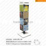 Mosaic Wall Tile Displays Stand -MM058