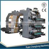 Full Automatic 6 Color Polyethylene Plastic Film Flexo Printing Machine thumbnail-4