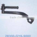 KICK START thumbnail-1