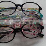 2013 News Frames TR-90 8079 thumbnail-1