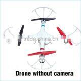 Best Price 2.4G rc Quadcopter Drone Professional Drone is 100 Meter Control