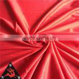 Shuanglu Manufacture 2015 New Knitted Wholesale Sofa Upholstery Fabric thumbnail-5