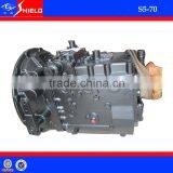 Gearbox Bus Spare Parts for Sale Qijiang S5-70 (qj705)