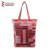 Durable & Fashionable Bags thumbnail-3