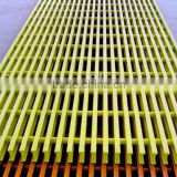 FRP pultrusion grating for giberglass fence