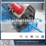 Automatic Foot Plate Roll Forming Machine thumbnail-4