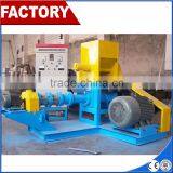 Fish Feed Machinery, Fish Feed Making Mill Extruder Machine, Floating Fish Feed Pellet Machine thumbnail-5