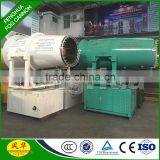 DS-150 City PM 2.5 Particle Dust Control Equipment Watering Car Substitute Haul Road Dust Suppression Street Sprinkler thumbnail-2