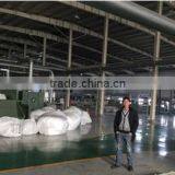 Shanghai Sffiltech Co., Ltd. company overview - view 2 thumbnail