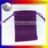 Velvet Shoe Bag Custom Shoe Bags Drawstring Shoe Bag thumbnail-3