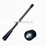 Replacement for FASC55V 150-174MHz VHF Handheld Antenna 6.5"