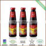 Oyster Sauce 270g Sweet Oyster Sauce Fresh Oyster Sauce