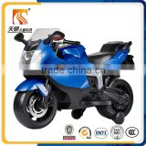 Hot sale china two wheels children electric motorcycle with pedal