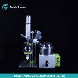 Digital Display RE-501 Laboratory Rotary Evaporator thumbnail-5