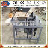 Double Nose Valve Mouth Dry Mortar Packing Machine With High Efficiency thumbnail-2