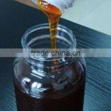 5SP Transparent Bulk Health Supplements Food Ingredients Liquid Soja Soy Lecithin Manufacturers thumbnail-4