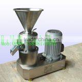 High Efficiency Duck Skin Grinder Machine/meat Bone Cement Mill thumbnail-1