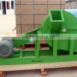 Wood Chipper Machine thumbnail-2
