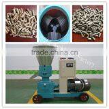 Make Your Own Wood Pellet Mill Machine/animal Rabbit Feed Pelletizing Plant thumbnail-3