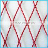 coloured UHMWPE fishing net rope twine
