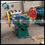 Popular Use 1-6 Inch Cement Nail Making Machine thumbnail-2