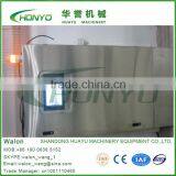Poultry Thawing Equipment thumbnail-6