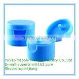 pp Butterfly Cap Bottle Cap Flip Top Cap Plastic Water Bottle Caps