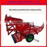 Yingwang Brand Garlic Harvesting Machine (0086-15938761901) thumbnail-2