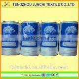 210D/15 Net Making Twine Nylon Multifilament Fishing Twine thumbnail-5