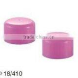 SM7302 2015 Double Layer Cap Plastic Screw Cap Cosmetic Lid thumbnail-1