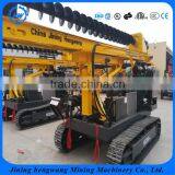 Hydraulic Pile Driver / Guardrail Hydraulic Pile Driver thumbnail-6