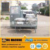 Commercial Rapeseed Oil Press/rapeseed Oil Extraction/sunflower Oil Extraction Machine Price thumbnail-6
