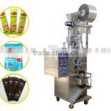 High Speed Sugar Stick Packing Machine 5 g thumbnail-3