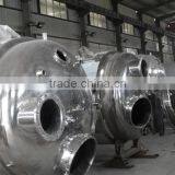 Stainless Steel Chemical Liquid Mixing Machine Mixer Mixing Equipment thumbnail-1