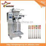 Automatic Stick Packing Machine/powder Sugar Coffee Packing Machine/back Seal Packing Machine thumbnail-2
