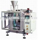 RM-50 LUX Vertical Form Plastic Fill Seal Machines