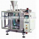 RM-50 LUX Vertical Form Plastic Fill Seal Machines thumbnail-1